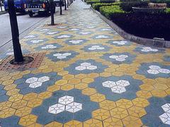 惠光土石方工程有限公司優惠的海南路沿石【供應】|定安路沿石