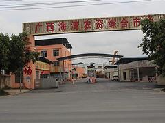 海灣農(nóng)資市場店面租賃找海灣農(nóng)資綜合市場，南寧哪里有農(nóng)資市場