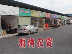 具有口碑的海灣農(nóng)資市場店面租賃就在廣西——廣西哪里有農(nóng)資市場