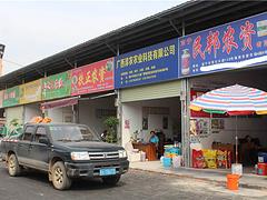 有口碑的農(nóng)機批發(fā)市場鋪面出租，首要選擇海灣農(nóng)資綜合市場_南寧農(nóng)機鋪面出租