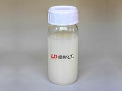 質量好的非離子抗靜電整理劑LD-9400H綠典化工品質推薦 加盟抗靜電劑