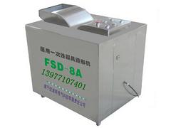 廠家供應(yīng)毀形機 南寧品牌好的毀形機FSD-8A供銷