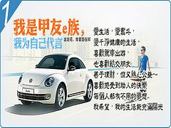 車體廣告公司：西安劃算的車體廣告