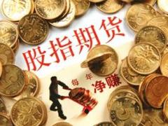 什么地方有提供體貼的黃金交易_安徽黃金交易投資