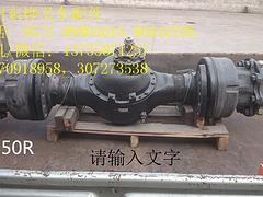 杭州東樺叉車配件品質(zhì)好的杭叉合力驅(qū)動橋出售 驅(qū)動橋總成