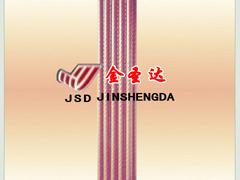 青州鋼鋁復合散熱器_山東效果好的鋼鋁復合散熱器