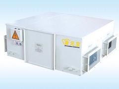金元寶空調(diào)空氣凈化器ll-803供貨商：空氣凈化器供應(yīng)商