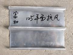 推彩鋼瓦機(jī)械生產(chǎn)廠家 哪里可以買到高性能彩鋼瓦機(jī)械