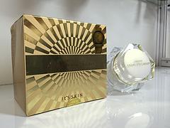 伊思護(hù)膚品哪家好 居家商貿(mào)優(yōu)質(zhì)蘭芝化妝品品牌