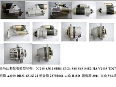 南寧叉車制動總泵哪家好，崇左叉車制動總泵