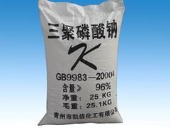 山東范圍內(nèi)有品質(zhì)的磷酸二氫鉀供應(yīng)商_批發(fā)磷酸二氫鉀