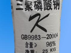 德州磷酸二氫鉀|zgtj實惠的磷酸二氫鉀