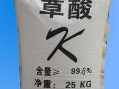 三聚磷酸鈉哪里有賣 三聚磷酸鈉價(jià)格