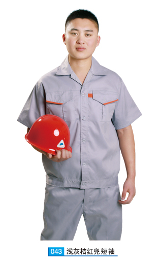 眉山消防服加工廠【勞安衛士安防科技公司】