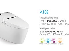 中國(guó)座便器——價(jià)格適中的超漩式連體坐便器在潮州火熱暢銷(xiāo)