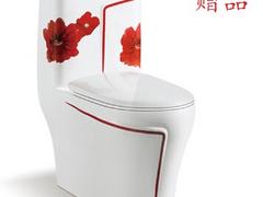 信譽(yù)好的連體坐便器廠商——廣東坐便器