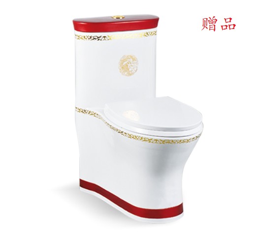 實惠的全自動智能坐便器A103推薦，您的不二選擇_時尚馬桶