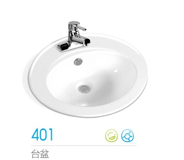 信譽好的全自動坐便器經銷商|廠家直銷的高級馬桶