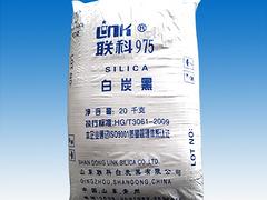 想買價格優(yōu)惠的?白炭黑，就來聯(lián)科白炭黑，納米白炭黑