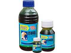 青州农用除草剂 优惠的农用除草剂哪里有