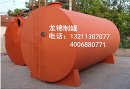 在哪能買到放心的廣西油罐 南寧臥式油罐制作