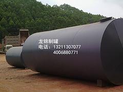 廣西油罐價格_想買高質量的廣西油罐上哪