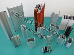 濟(jì)寧隔熱斷橋型材 供應(yīng)濰坊優(yōu)質(zhì)的隔熱斷橋型材