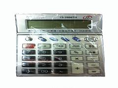 桌面計算器代理加盟，口碑好的眾成真人發音計算器呂晉日用品供應