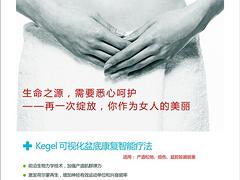 泉州辰修復(fù)推薦，福建知名的辰修復(fù)推薦