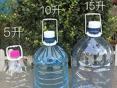 【4L-5L-8L】塑料桶【環(huán)保型塑料桶】山東·青州找誠(chéng)信