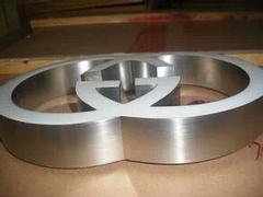 福建精工字供應 福州精工無邊字