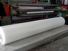 明華塑料公司——質量{yl}的工程防滲膜供應商_批發工程防滲膜