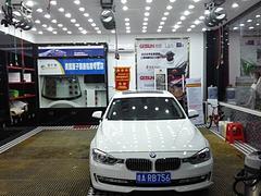 海口好的海口汽車美容，定安汽車美容中心