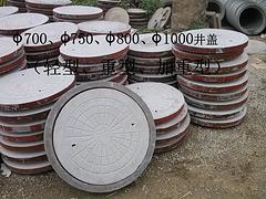 【供銷】福建價(jià)格優(yōu)惠的鋼格板_鋼格板批發(fā)代理加盟