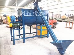 【推薦】閩信機械廠質(zhì)量良好的閩信不銹鋼攪拌機 廠家供應益膠泥不銹鋼攪拌機