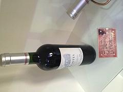 鶴壁波爾多紅酒供應(yīng)商推薦：紅酒網(wǎng)