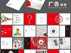 計(jì)算機(jī)系統(tǒng)服務(wù)安裝還是南國廣告?zhèn)髅胶谩獙I(yè)的計(jì)算機(jī)