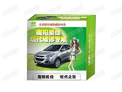 想買優良的火柴，臻傳實業是您besz——市轄區南陽火柴報價