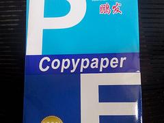 想購買價廉物美的彩色不干膠紙，優(yōu)選鵬發(fā)紙業(yè)，彩色不干膠紙批發(fā)