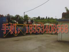 改性橡膠瀝青生產設備供應商——哪里能買到優惠的彩色瀝青生產設備