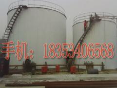導(dǎo)熱油瀝青攪拌儲存設(shè)備