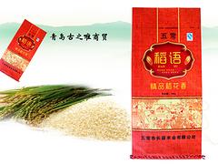 高品質(zhì)古唯孝親麥芯掛面古之唯商貿(mào)供應(yīng)——面條價位