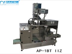 暢銷瓶身收縮爐APT-1012SL NC生產(chǎn)廠家推薦|專業(yè)生產(chǎn)收縮包裝機(jī)