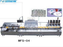 超值的软袋面膜包装机MFS-04供应信息——东莞面膜包装