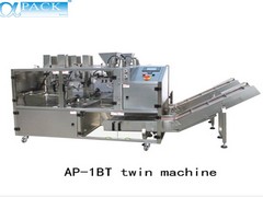 大量供應自動瓶身瓶口套標機APTB-200——瓶身瓶口套標機代理商