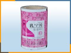 濰坊哪里能買到高xjb的食品包裝袋_生產(chǎn)熟食品包裝袋