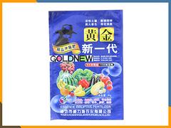 哪里能買到口碑好的藥用包裝袋：食品包裝材料