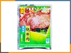 哪里有供應(yīng)價(jià)格劃算的食品包裝袋：加工食品包裝袋