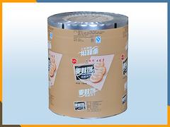 生產(chǎn)糖果包裝袋，質(zhì)量好的食品包裝袋產(chǎn)自圣博包裝