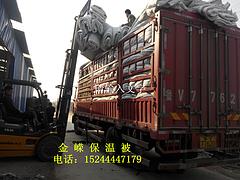 聊城貨車掛車棉被|高質(zhì)量的貨車掛車棉被市場價格